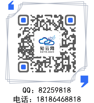 SEO優(yōu)化套餐_網(wǎng)站關(guān)鍵詞套餐插圖 SEO優(yōu)化套餐_網(wǎng)站關(guān)鍵詞套餐插圖